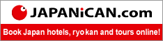 JAPANiCAN.com