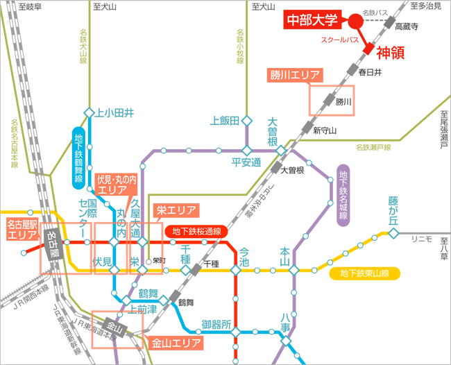 伏見・丸の内エリア