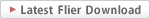 Latest Filler Download