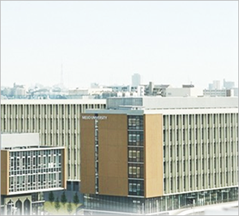 Meijo University