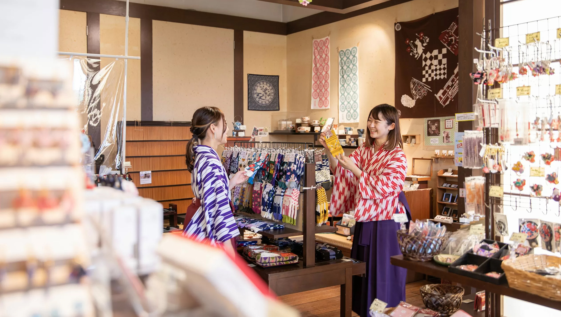 Meiji Mura