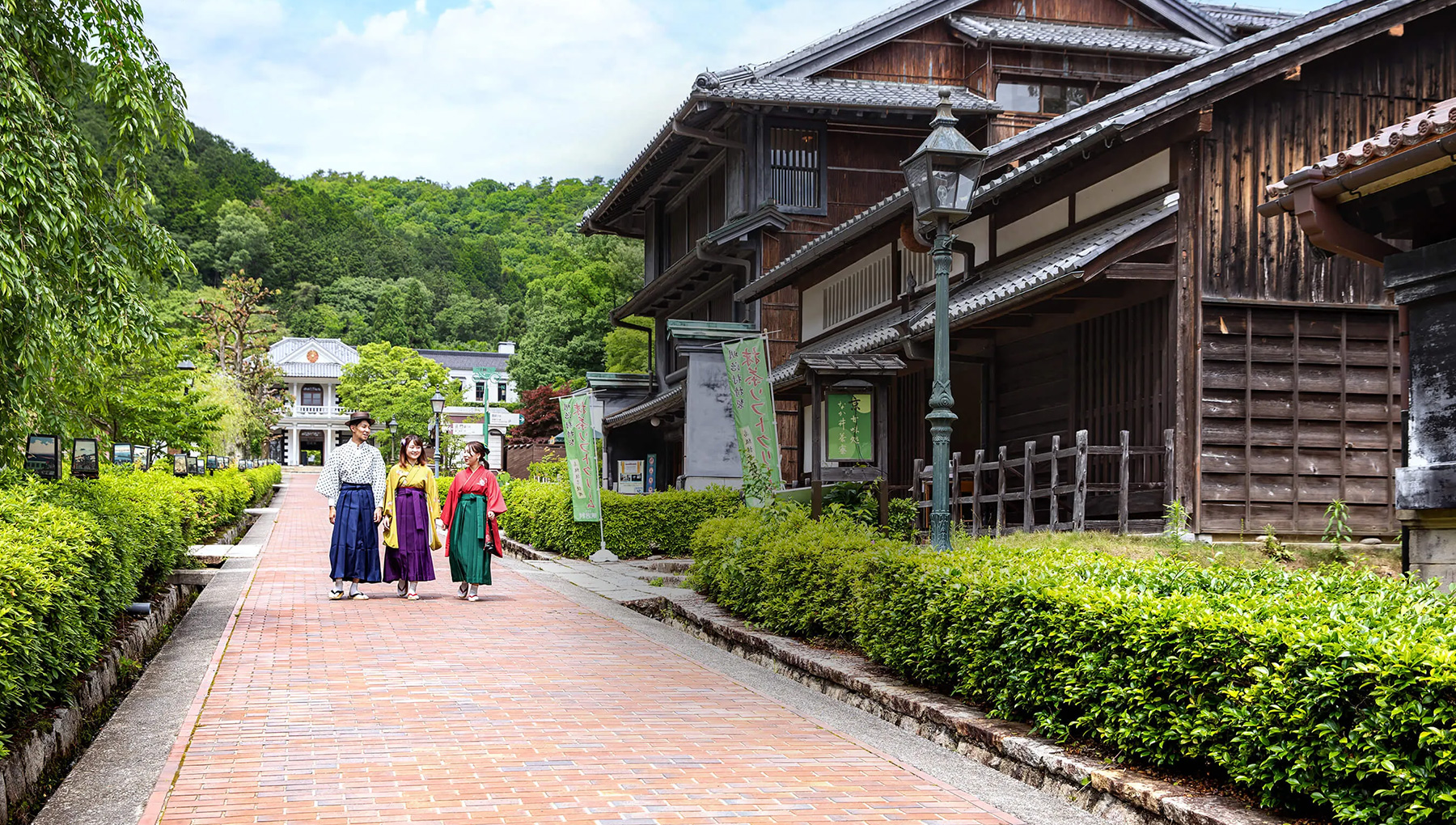 Meiji Mura